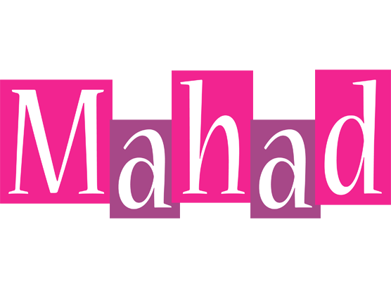 Mahad whine logo