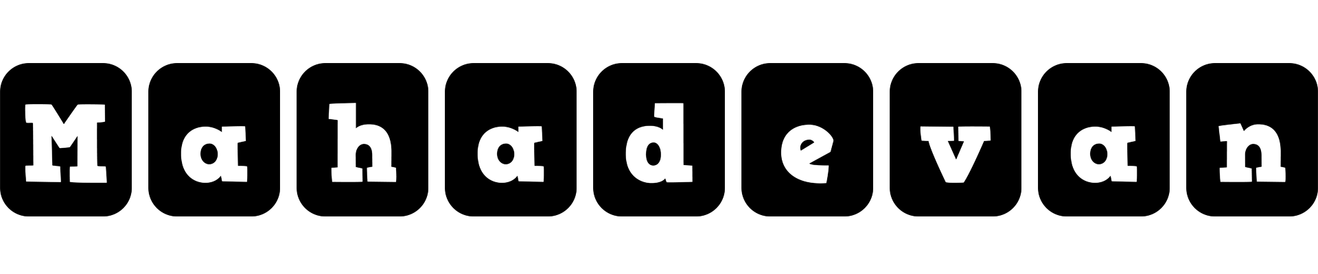 Mahadevan box logo