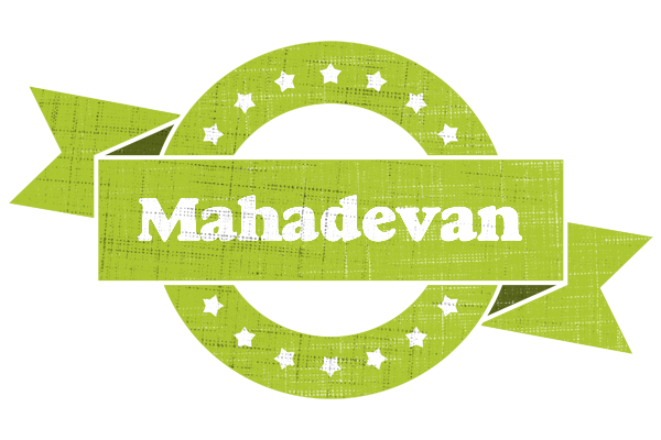 Mahadevan change logo