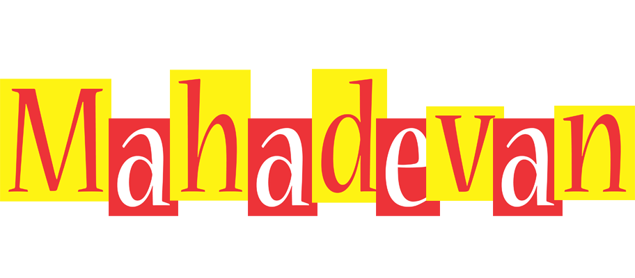 Mahadevan errors logo