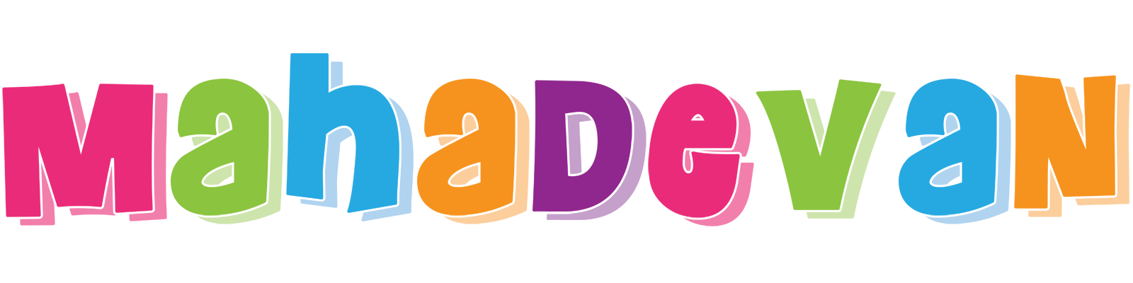 Mahadevan friday logo