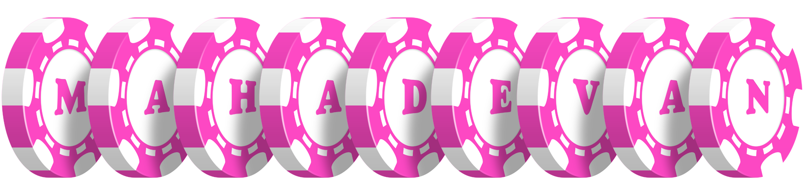 Mahadevan gambler logo