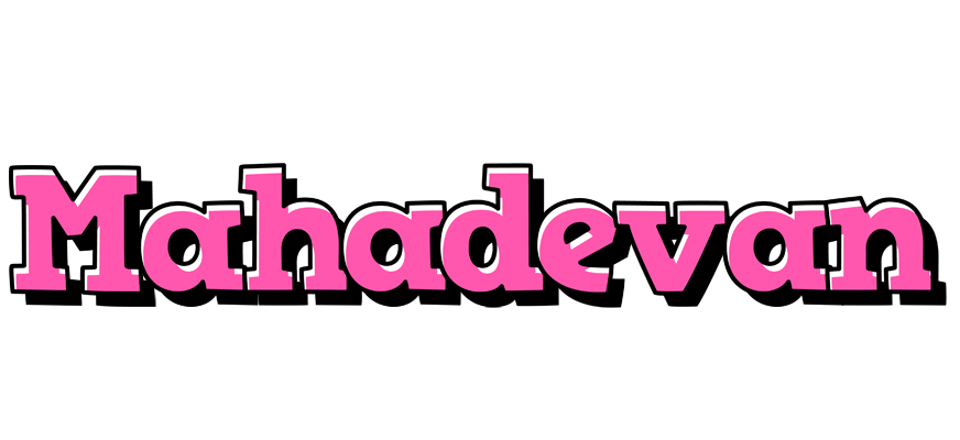 Mahadevan girlish logo