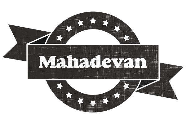 Mahadevan grunge logo