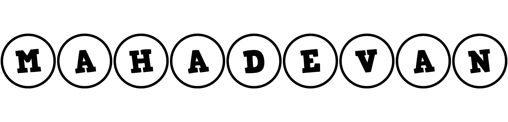 Mahadevan handy logo