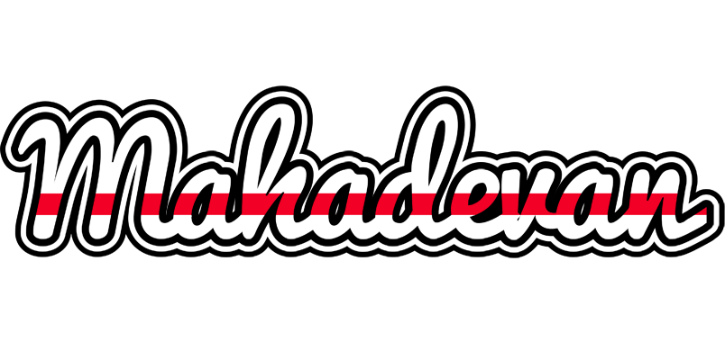 Mahadevan kingdom logo