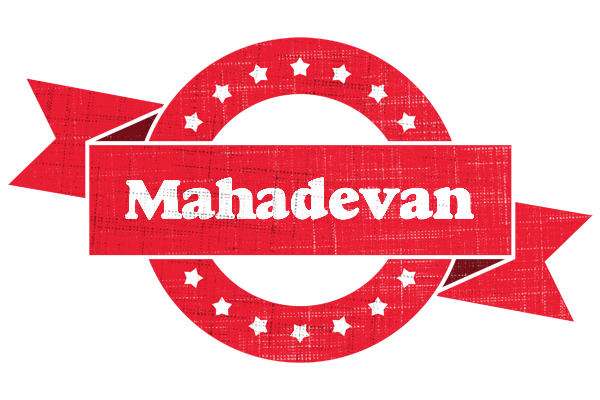 Mahadevan passion logo