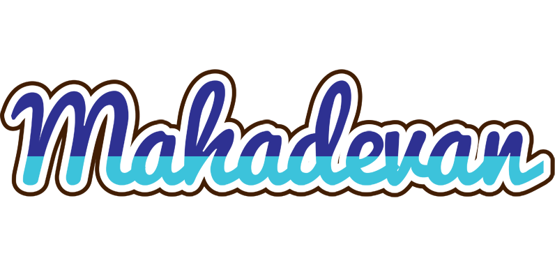 Mahadevan raining logo