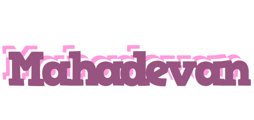 Mahadevan relaxing logo