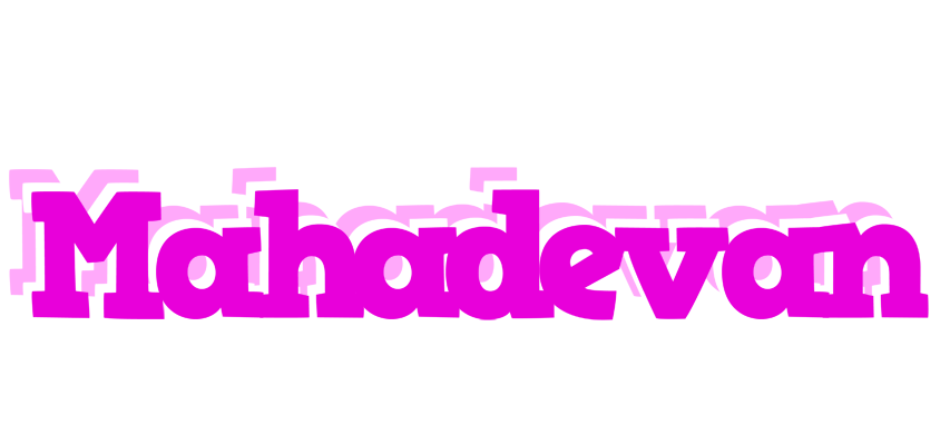 Mahadevan rumba logo