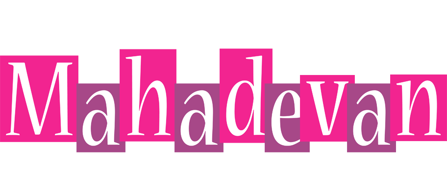 Mahadevan whine logo