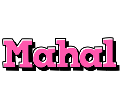 Mahal girlish logo