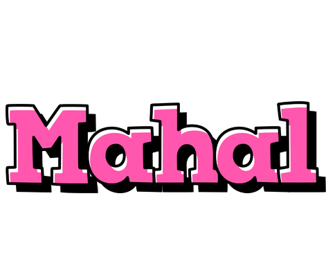 Mahal girlish logo