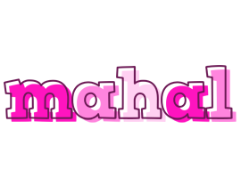 Mahal hello logo