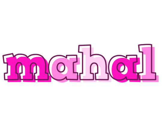 Mahal hello logo