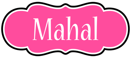 Mahal invitation logo