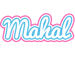 Mahal outdoors logo