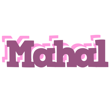 Mahal relaxing logo