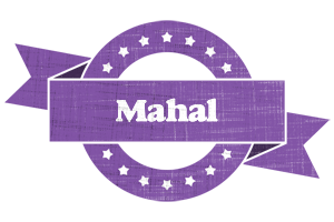 Mahal royal logo