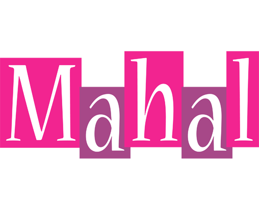 Mahal whine logo