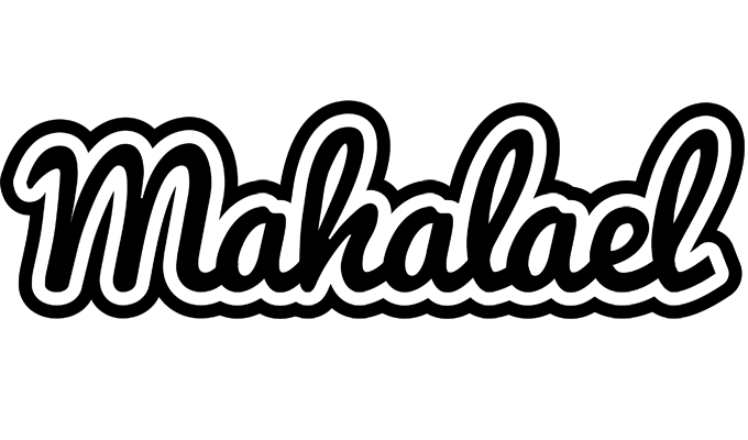 Mahalael chess logo