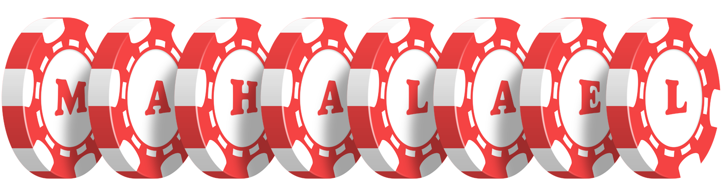Mahalael chip logo