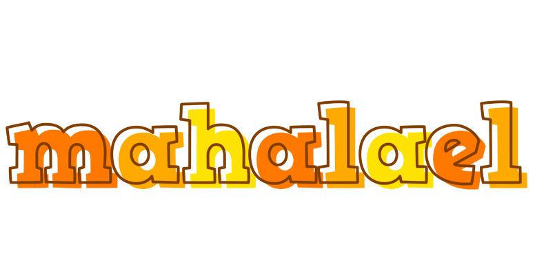 Mahalael desert logo