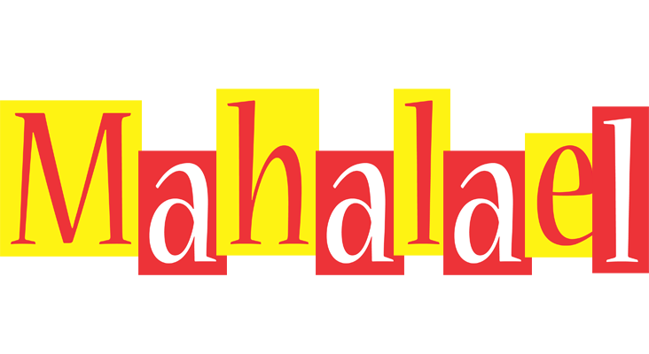 Mahalael errors logo