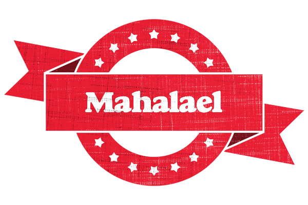 Mahalael passion logo