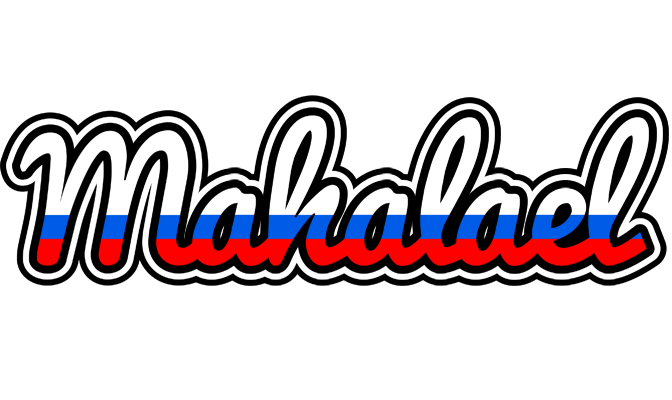 Mahalael russia logo