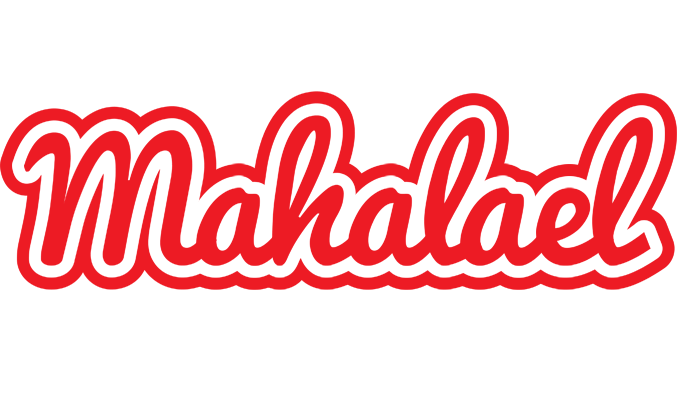 Mahalael sunshine logo
