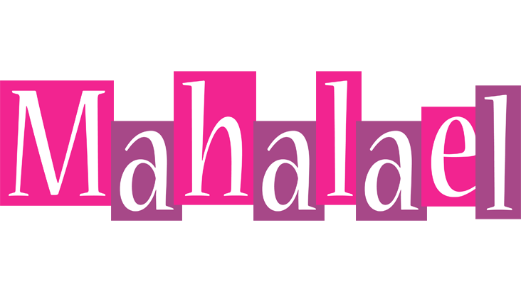 Mahalael whine logo