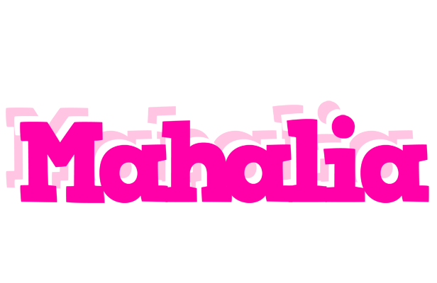 Mahalia dancing logo