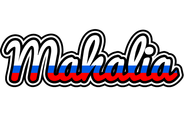 Mahalia russia logo