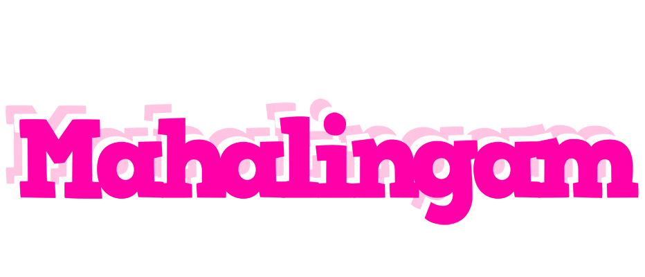 Mahalingam dancing logo