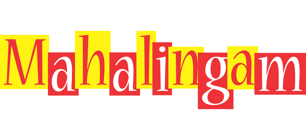 Mahalingam errors logo
