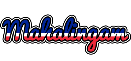 Mahalingam france logo