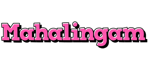 Mahalingam girlish logo