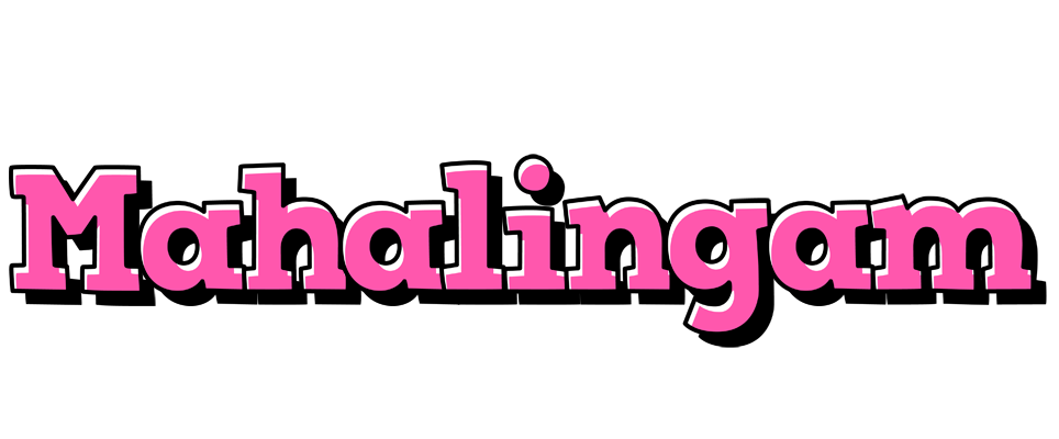 Mahalingam girlish logo