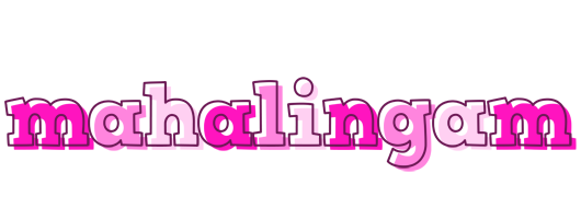 Mahalingam hello logo