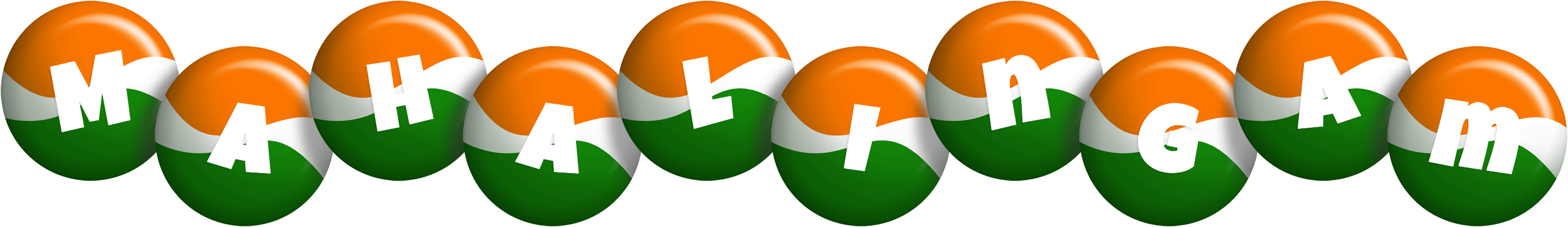 Mahalingam india logo