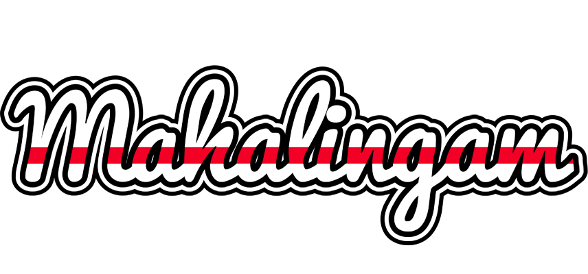 Mahalingam kingdom logo