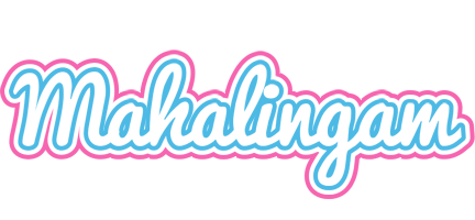 Mahalingam outdoors logo