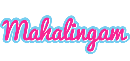 Mahalingam popstar logo