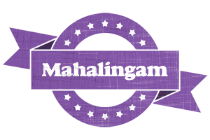 Mahalingam royal logo