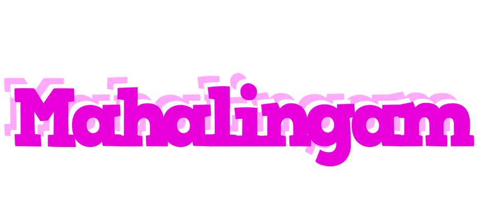 Mahalingam rumba logo