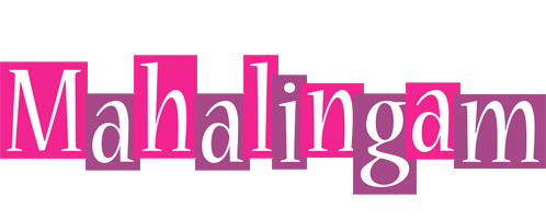 Mahalingam whine logo