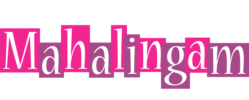 Mahalingam whine logo