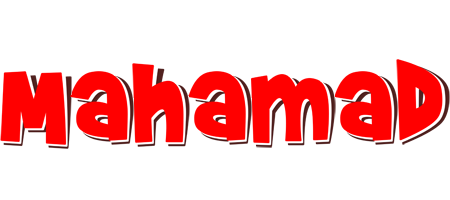 Mahamad basket logo