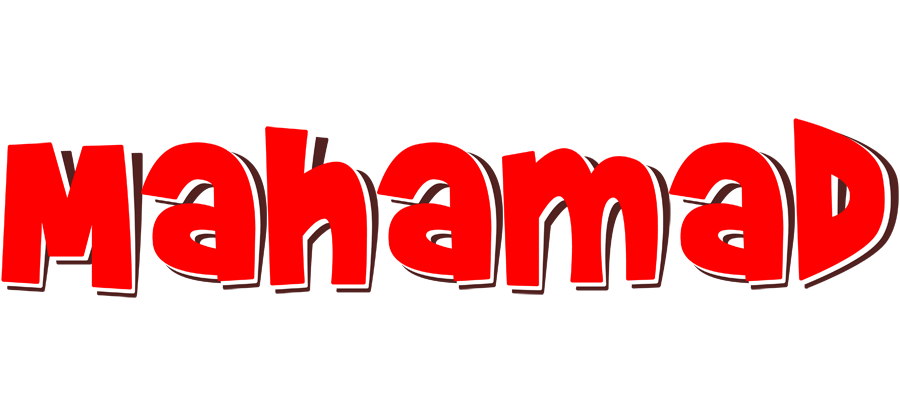 Mahamad basket logo